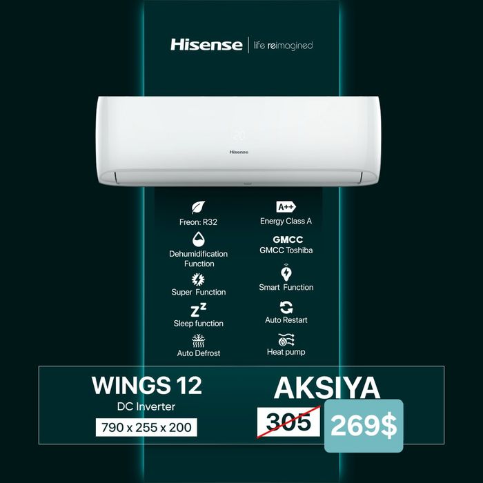 Кондиционер Hisense 12 Invertor Super Aksiyada / Konditsianer