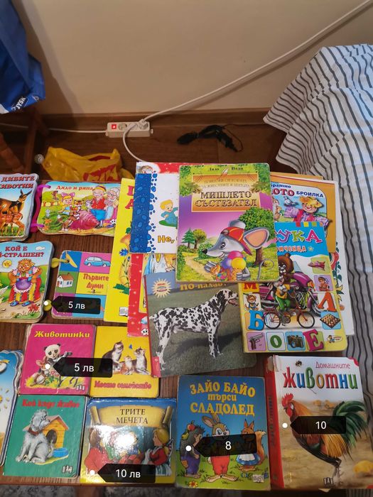 Книги енциклопедии приказки исторически енциклопедии детски книжки