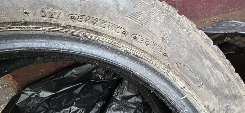 Продавам зимни гуми 205/55/16
