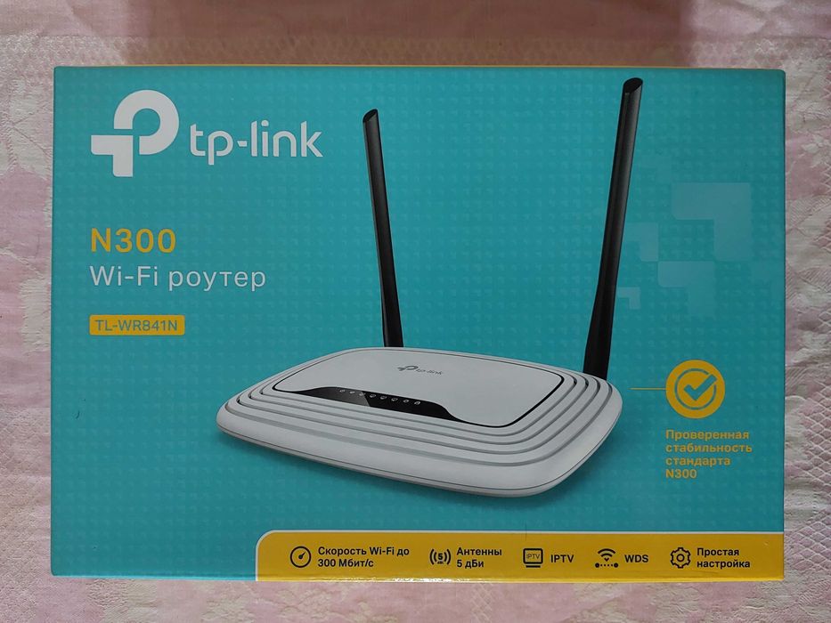 Wi-Fi Router ZYXEL - Tp-Link