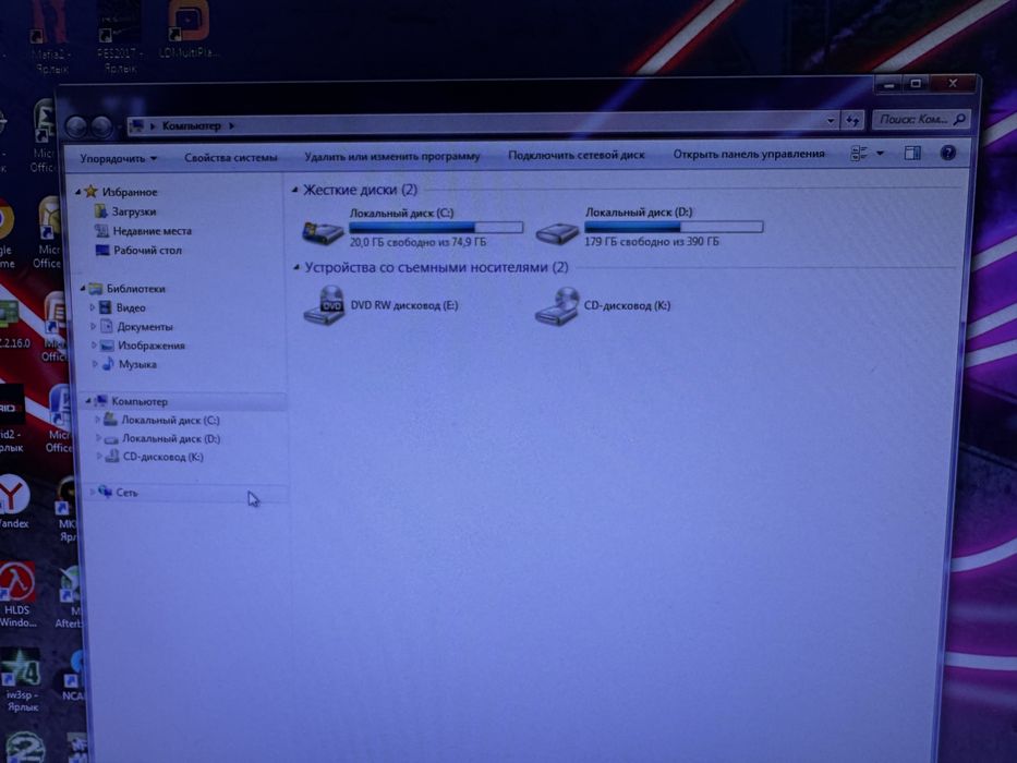 Компьютер Intel i5-2310 с играми