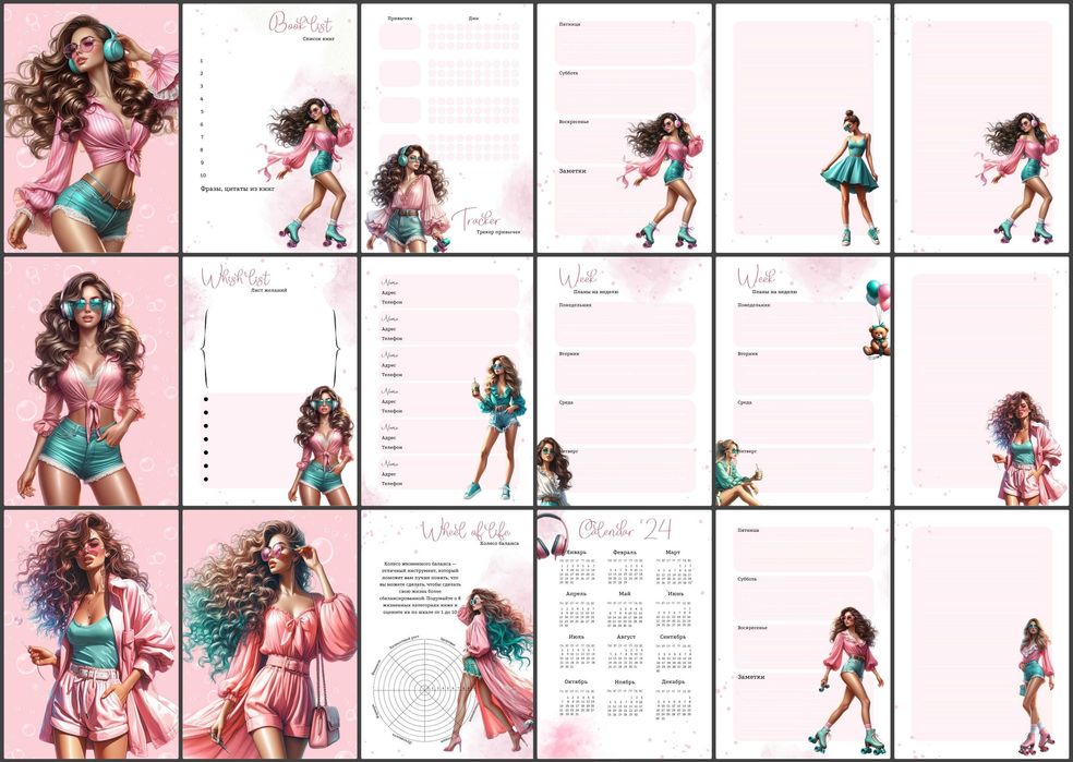 Эксклюзивный планер, блокнот!!! В подарочной коробке + крафтовый пакет