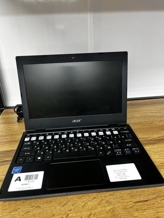 Acer TravelMate B