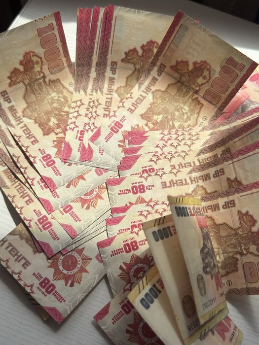 Продам юбилейные монеты