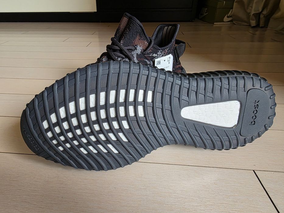 Adidas Yeezy MX Dark Brown