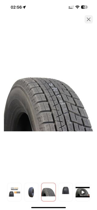 Шины yokohama 235/45/18