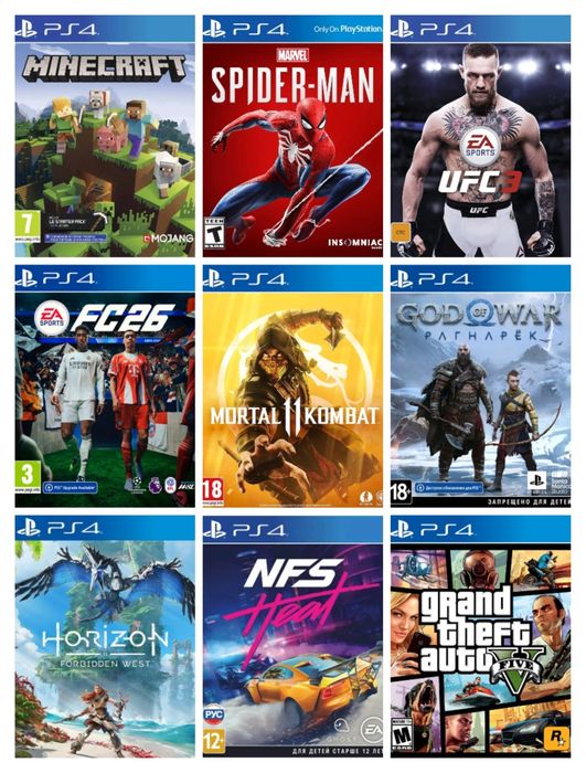 15 игр + прошивка для ps4