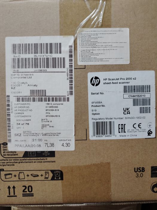 Сканер HP новый НР