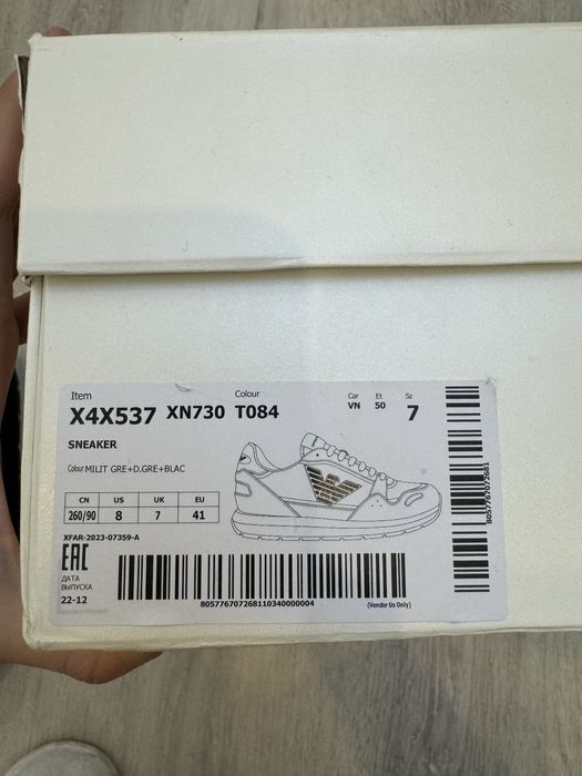 Продам кросовки Emporio Armani