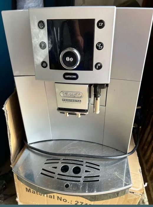 Кафемашина Delonghi Perfecta
