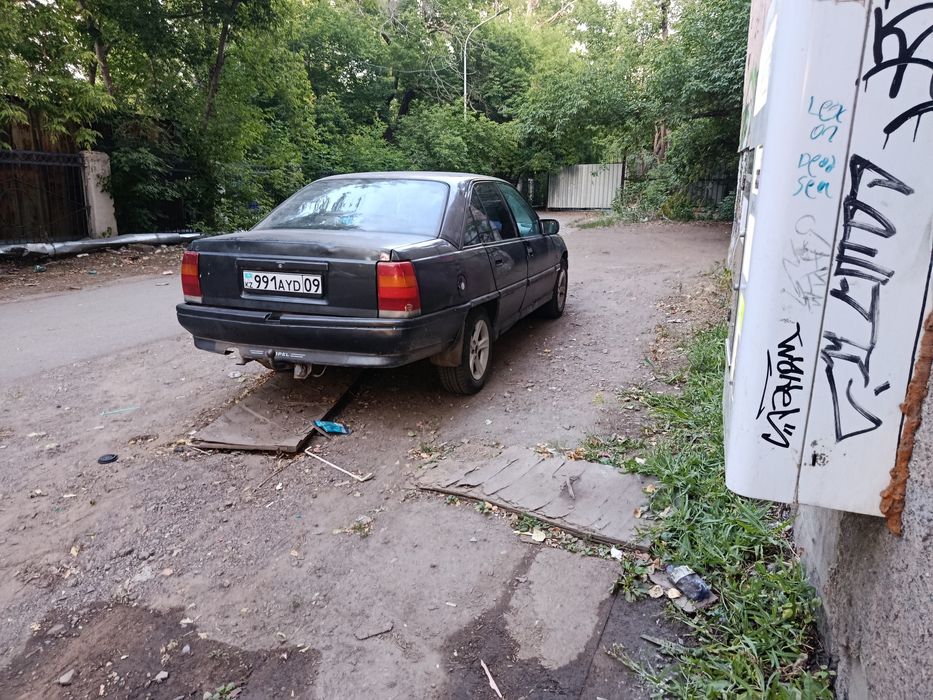 Продам Легендарный Опель.