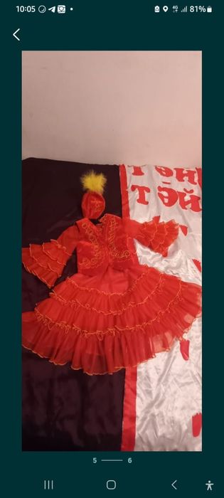 Национальное платье на аренду