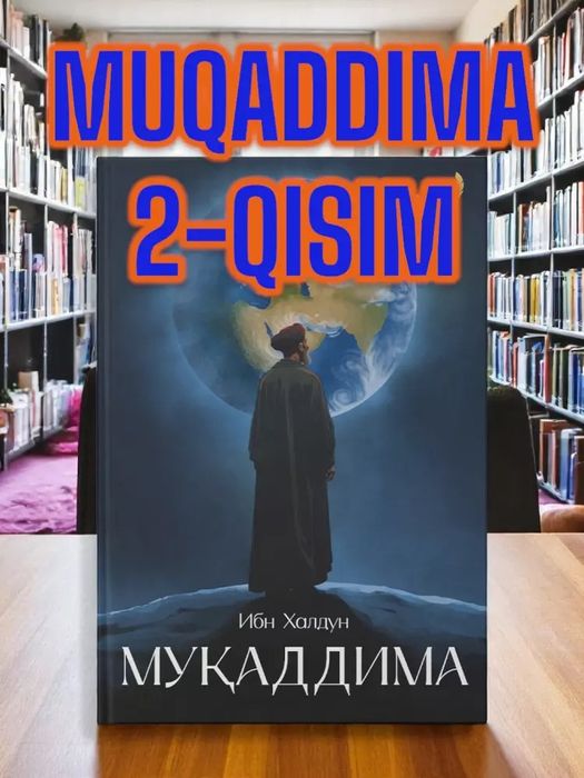 Muqaddima 2-qism