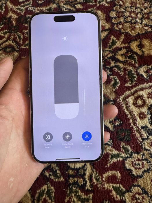 Iphone 15 pro