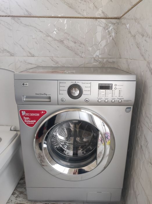 Lg стиральная машина