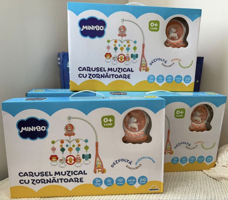 Чисто нови музикални светещи въртележки !!!