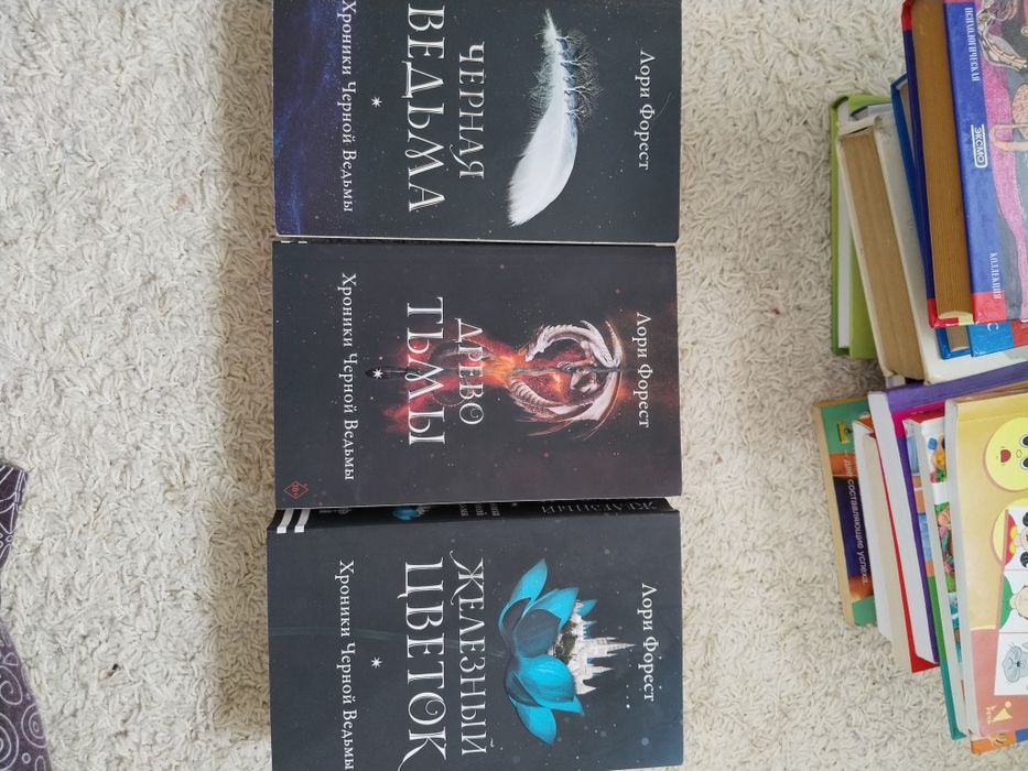 Продам книги! Продам книги