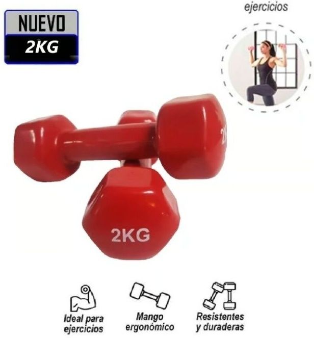 Гантель, цветные, для фитнеса