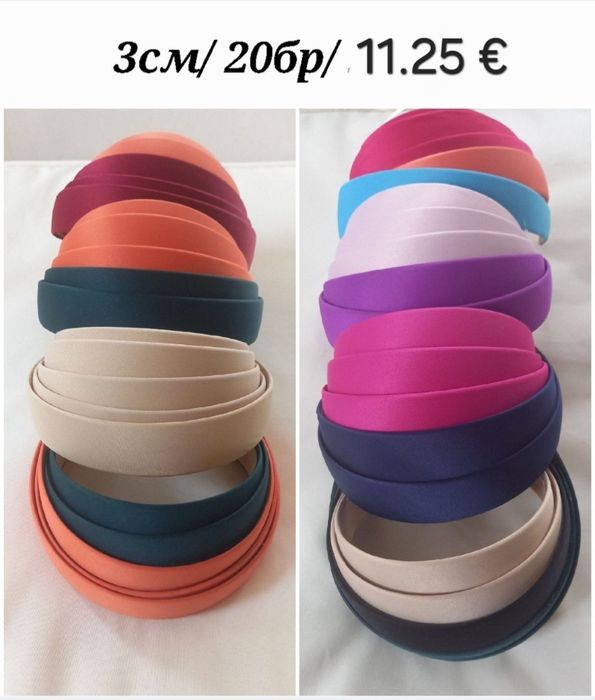 Диадеми за декорация,  аксесоари за коса