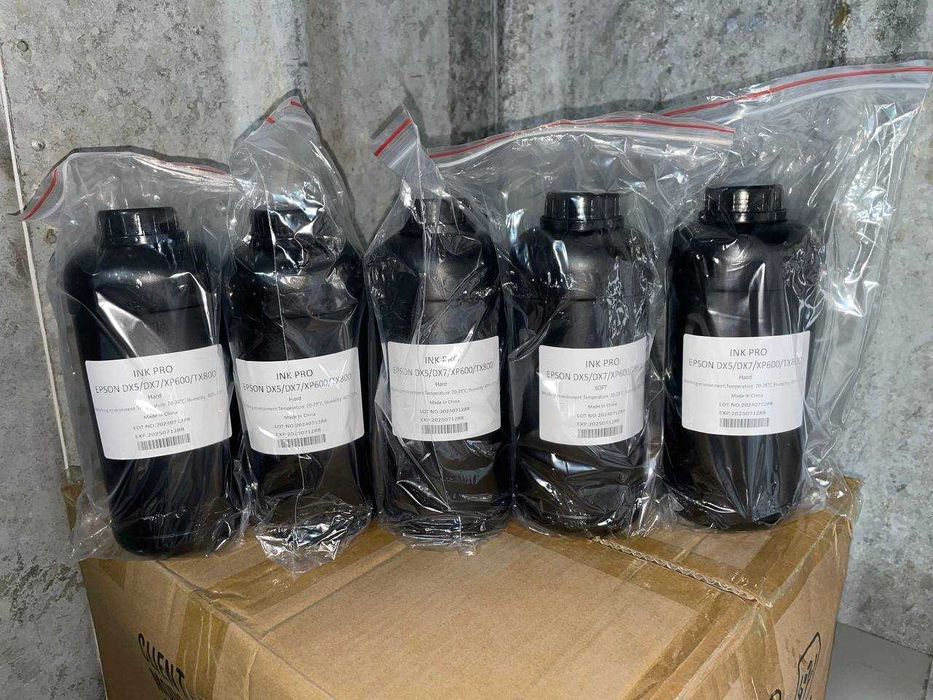 Продажа уф- чернил для принтера