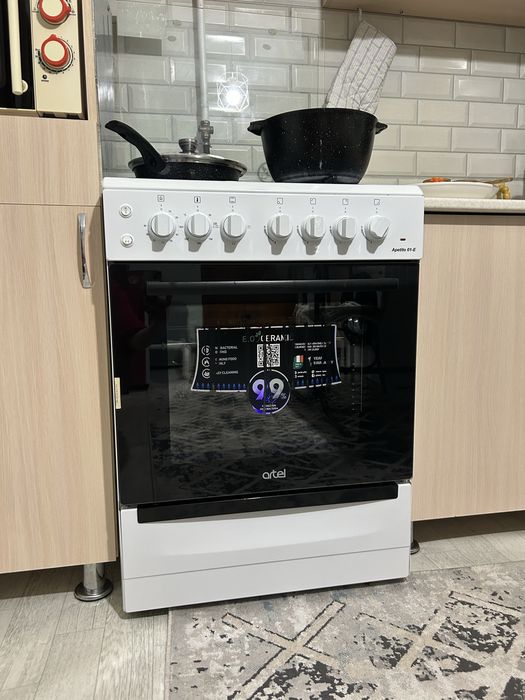 Газ артель 01-Е.