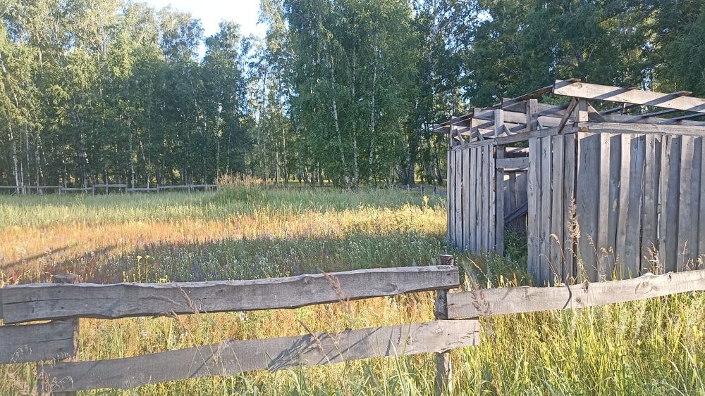 Продам зем. Участок