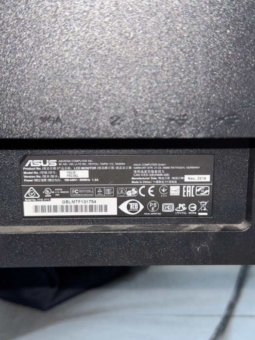 Монитор ASUS PB238, 23”, IPS, Full HD 1920×1080.