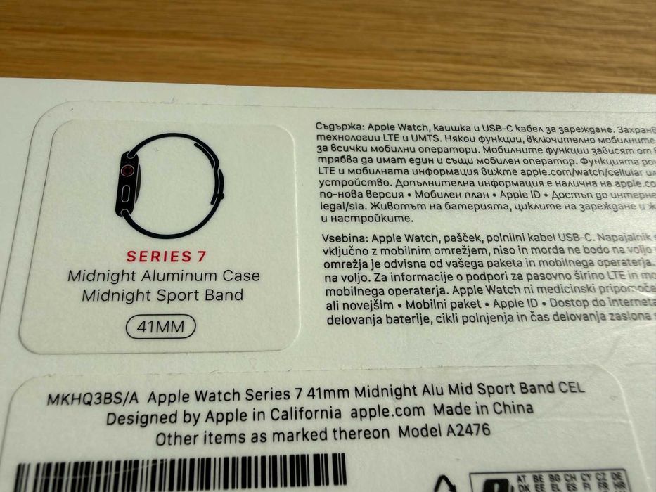Apple Watch Series 7 GPS + Cellular  41 mm Yettel