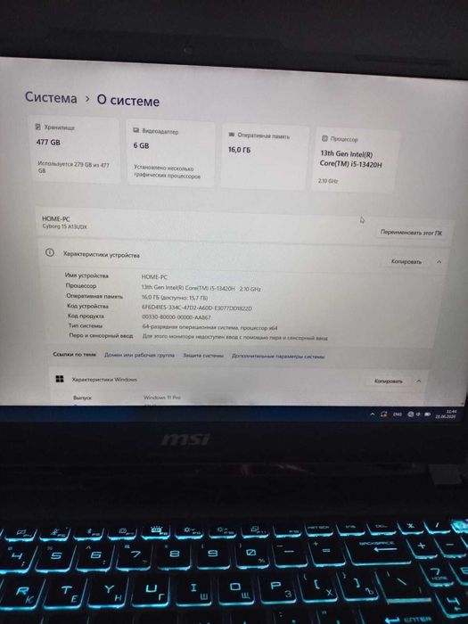 Игровой ноутбук MSI Cyborg 15 RTX 3050