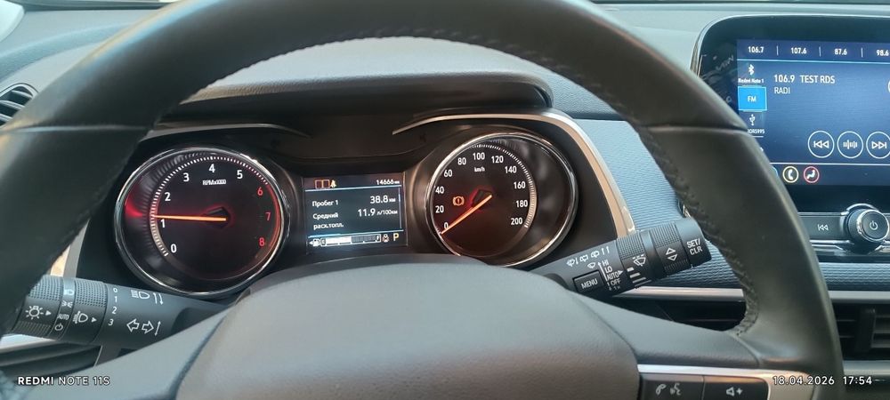 Chevrolet Tracker 2024 — 7