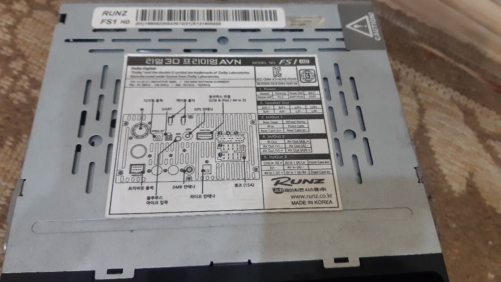 Штатная автомагнитола, 15тыс