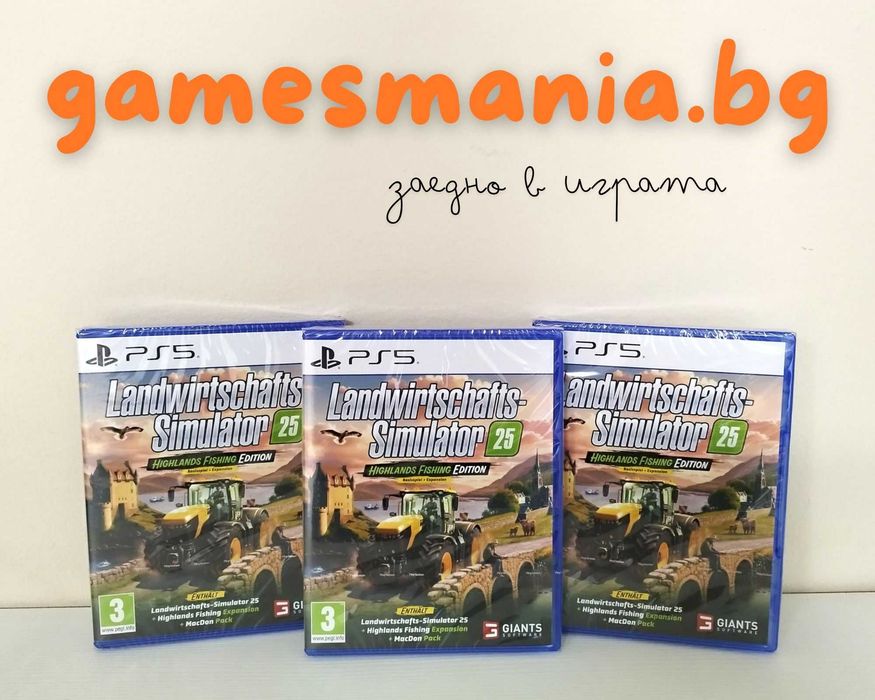 [ps5] Indiana Jones and the Great Circle PL/ чисто НОВИ /Експресна доставка!