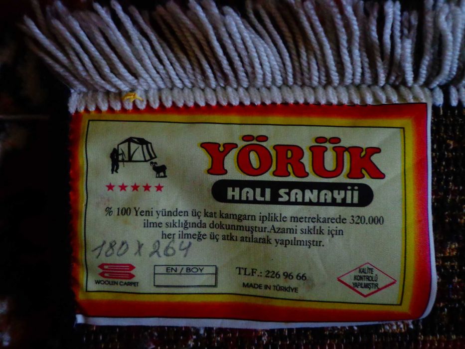 Продам новый ковер 180х265 см