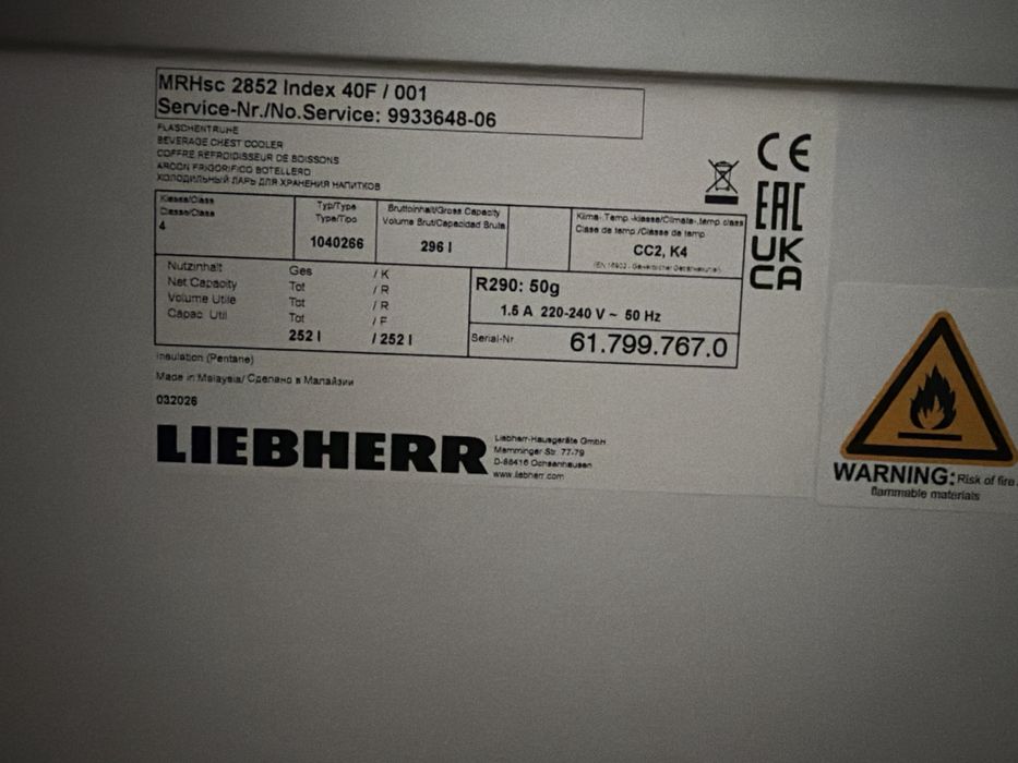 Frigider Liebherr GGM GASTRO nou