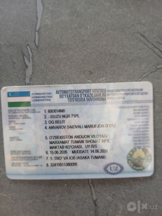 Машина яхши холатда келушувга караб галашинади