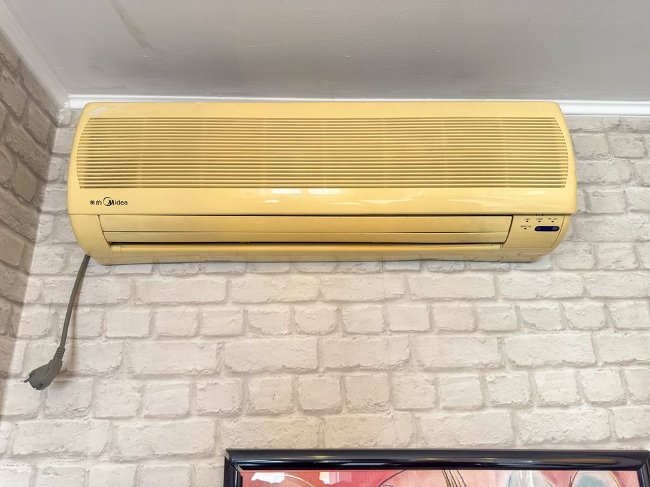 Aparat de aer conditionat Midea