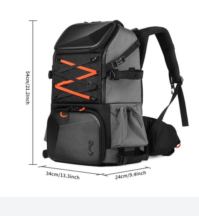 Голяма фотораница