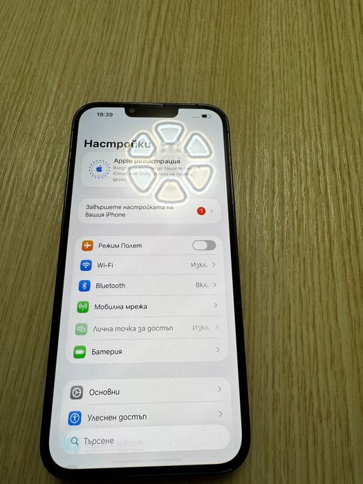 * iPhone 13 Pro Max * КАТО НОВ !