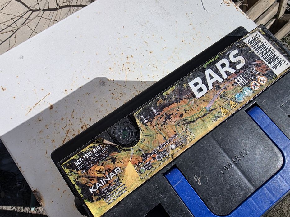 Продам Аккумулятор 75.