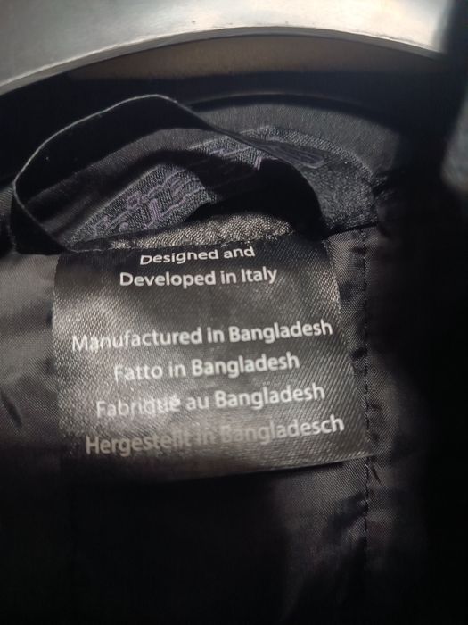 Мото екип Alpinestars