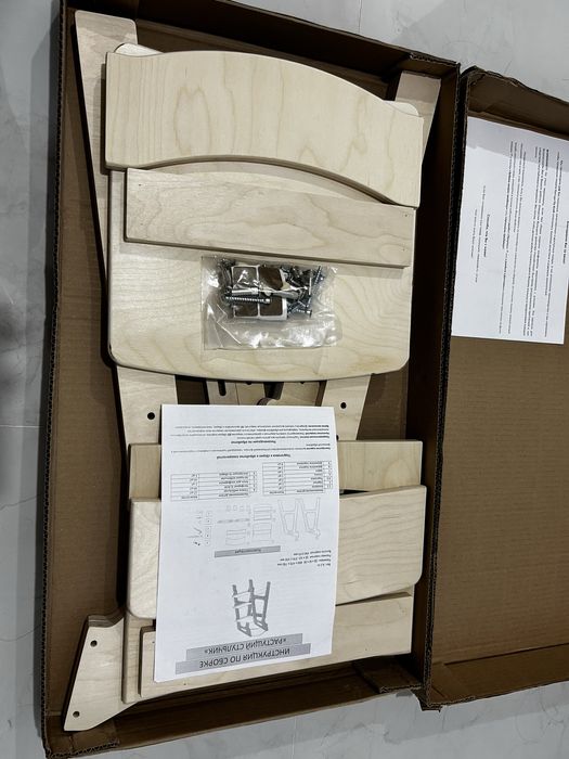 Стул растущий___