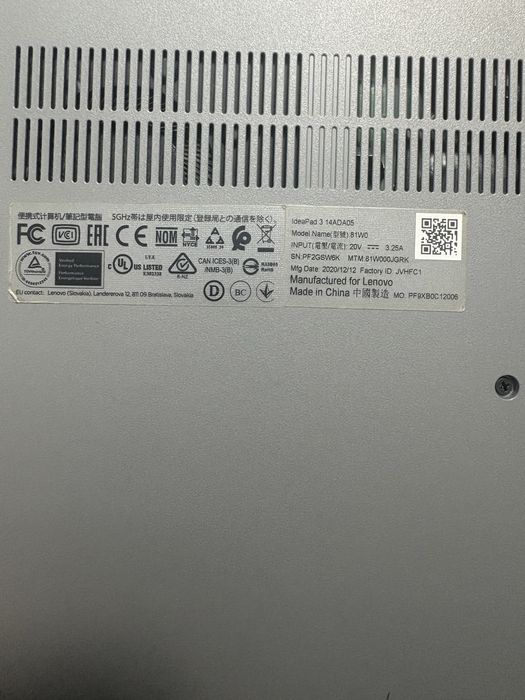 Ноутбук LENOVO 81W0