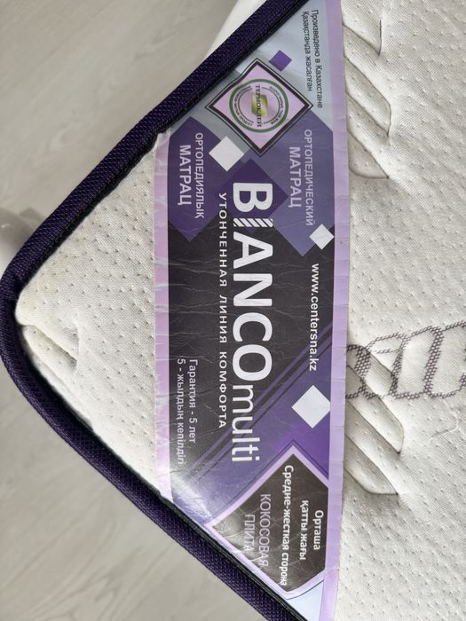 Продам две кровати