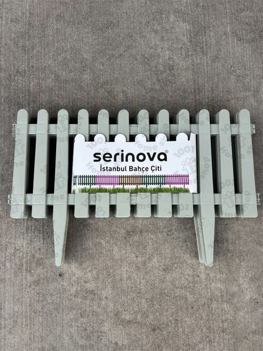 Декоративна градинска ограда за цветя, трева сиво,мръсно бяло и зелено