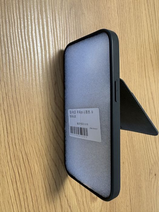 Калъфче за Iphone 15