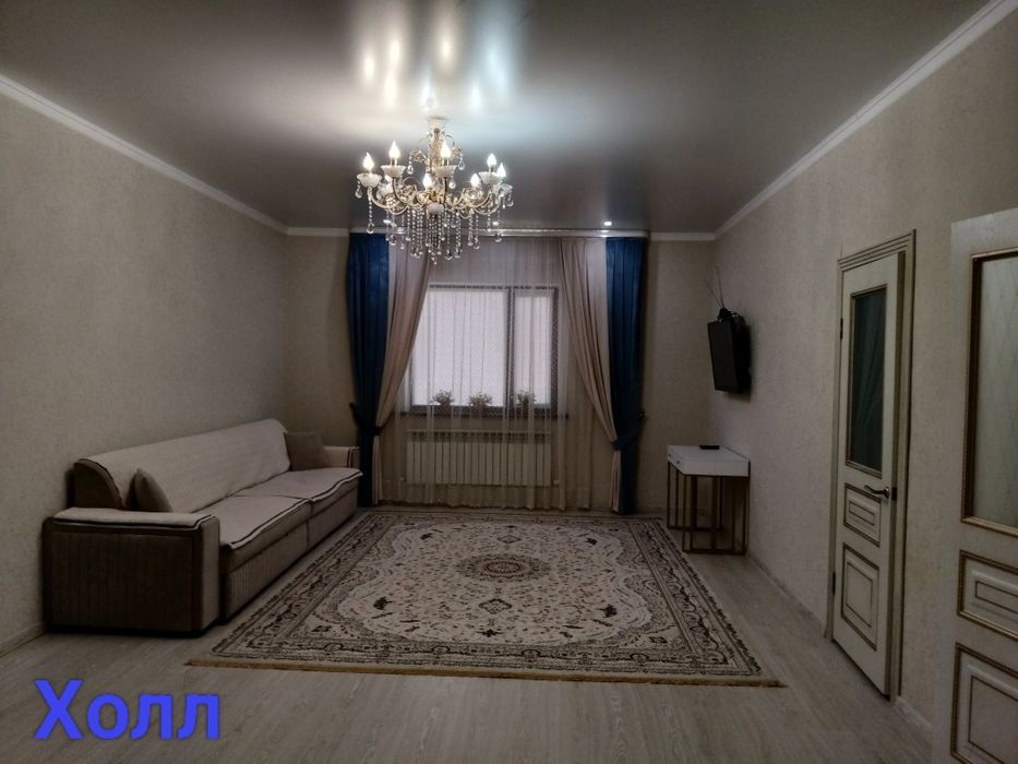 Срочно продам дом!!!