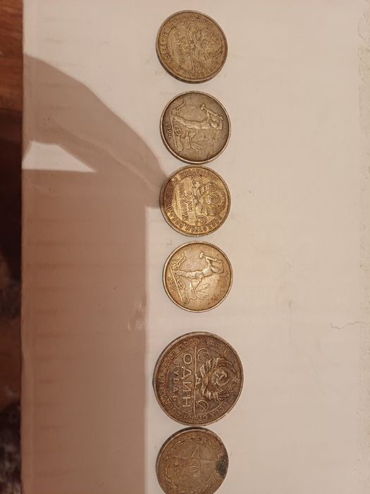 Серебряные монеты СССР