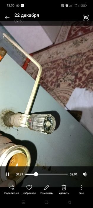 Котел куппер про 22 теплодар