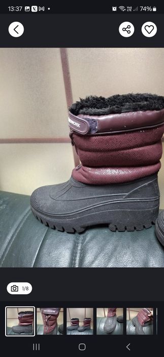 Ботуши зимни Grondwork ,термо.р40