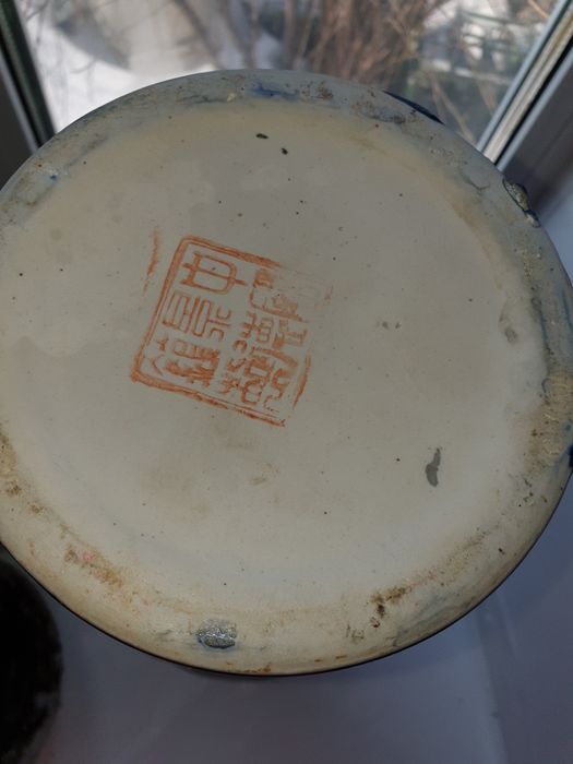 Ваза      кобальт